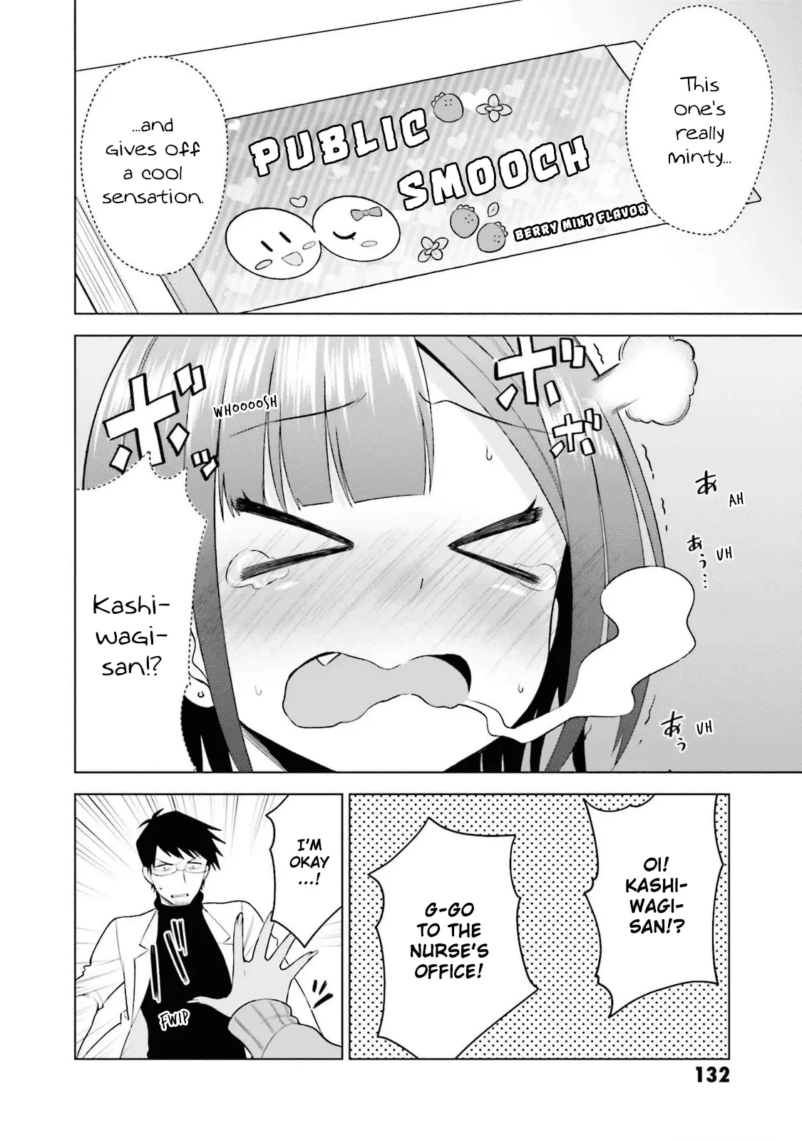 Rin-chan Wants to Flirt - Chapter 14 - Page 13