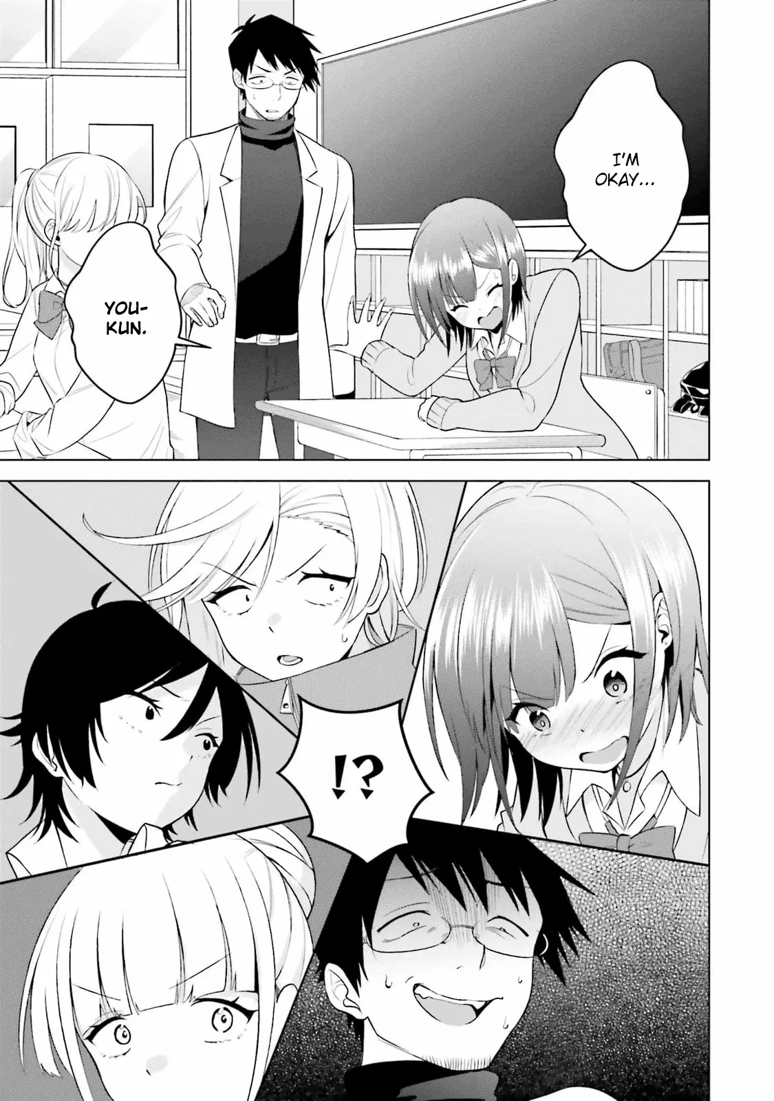 Rin-chan Wants to Flirt - Chapter 14 - Page 14
