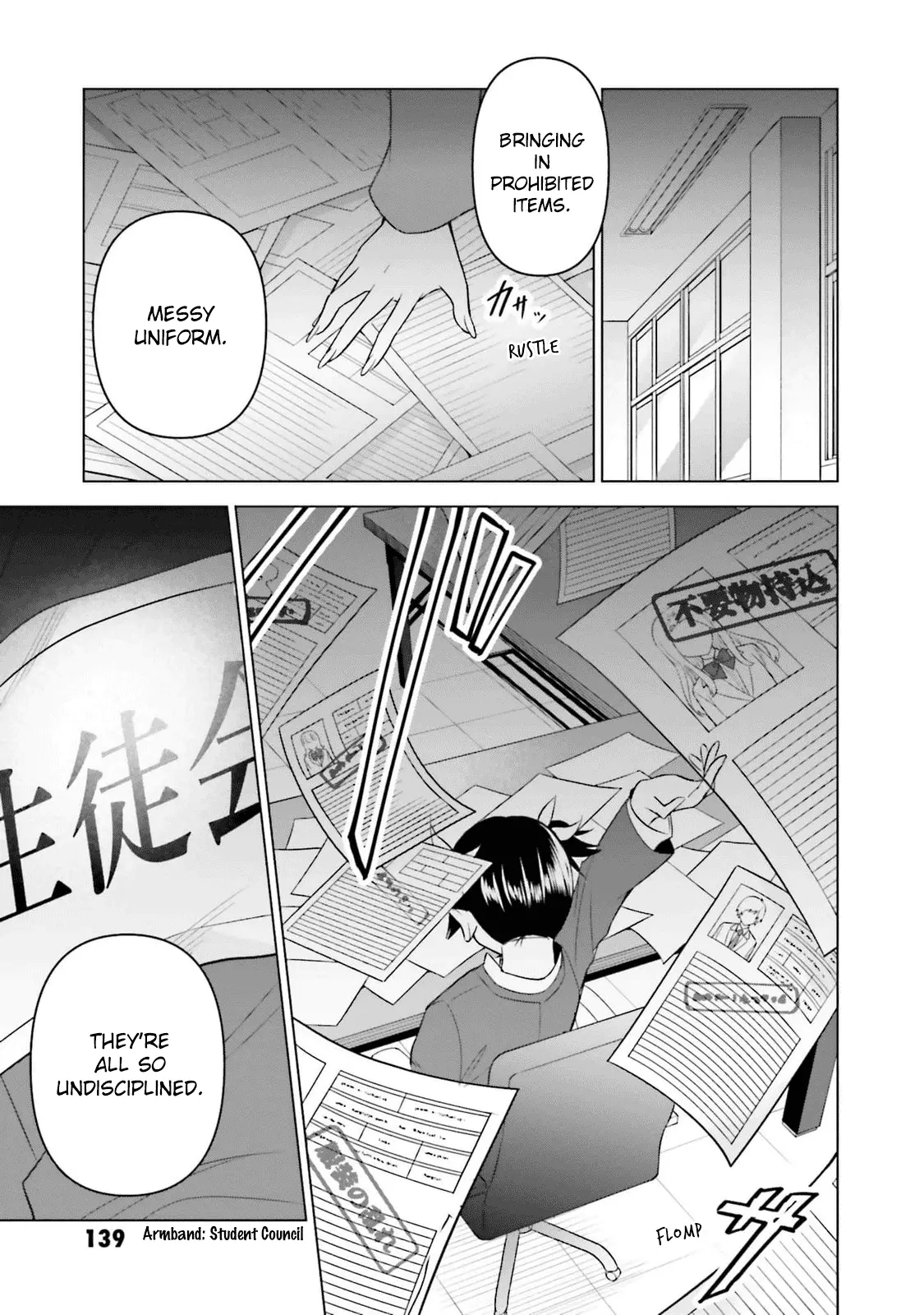 Rin-chan Wants to Flirt - Chapter 14 - Page 20