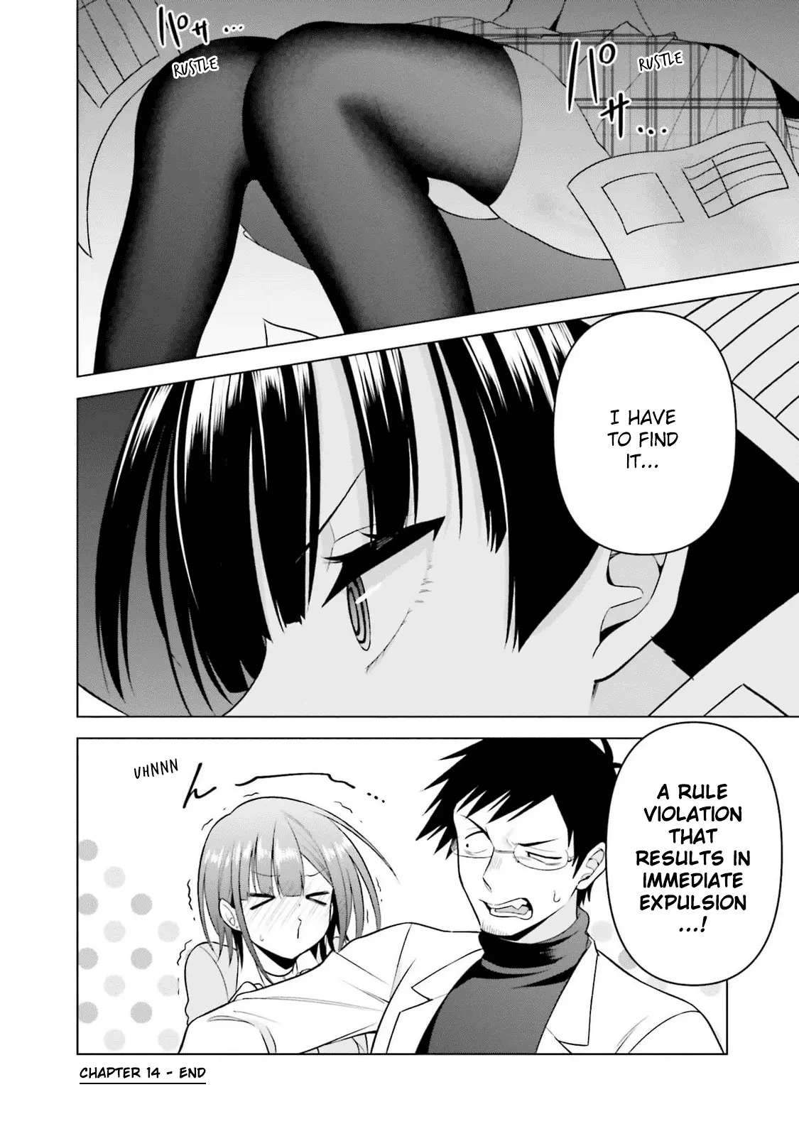 Rin-chan Wants to Flirt - Chapter 14 - Page 21