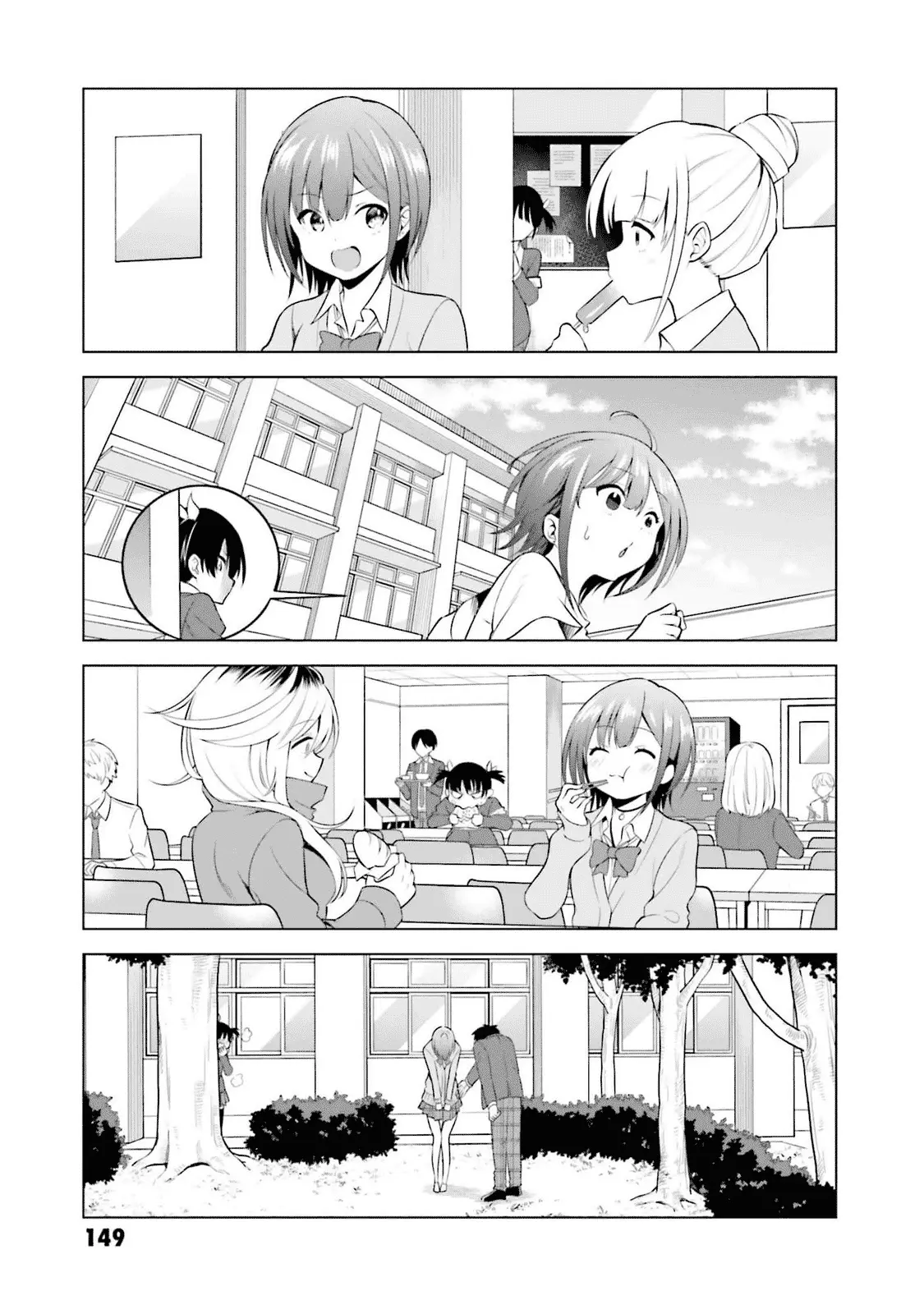 Rin-chan Wants to Flirt - Chapter 15 - Page 8