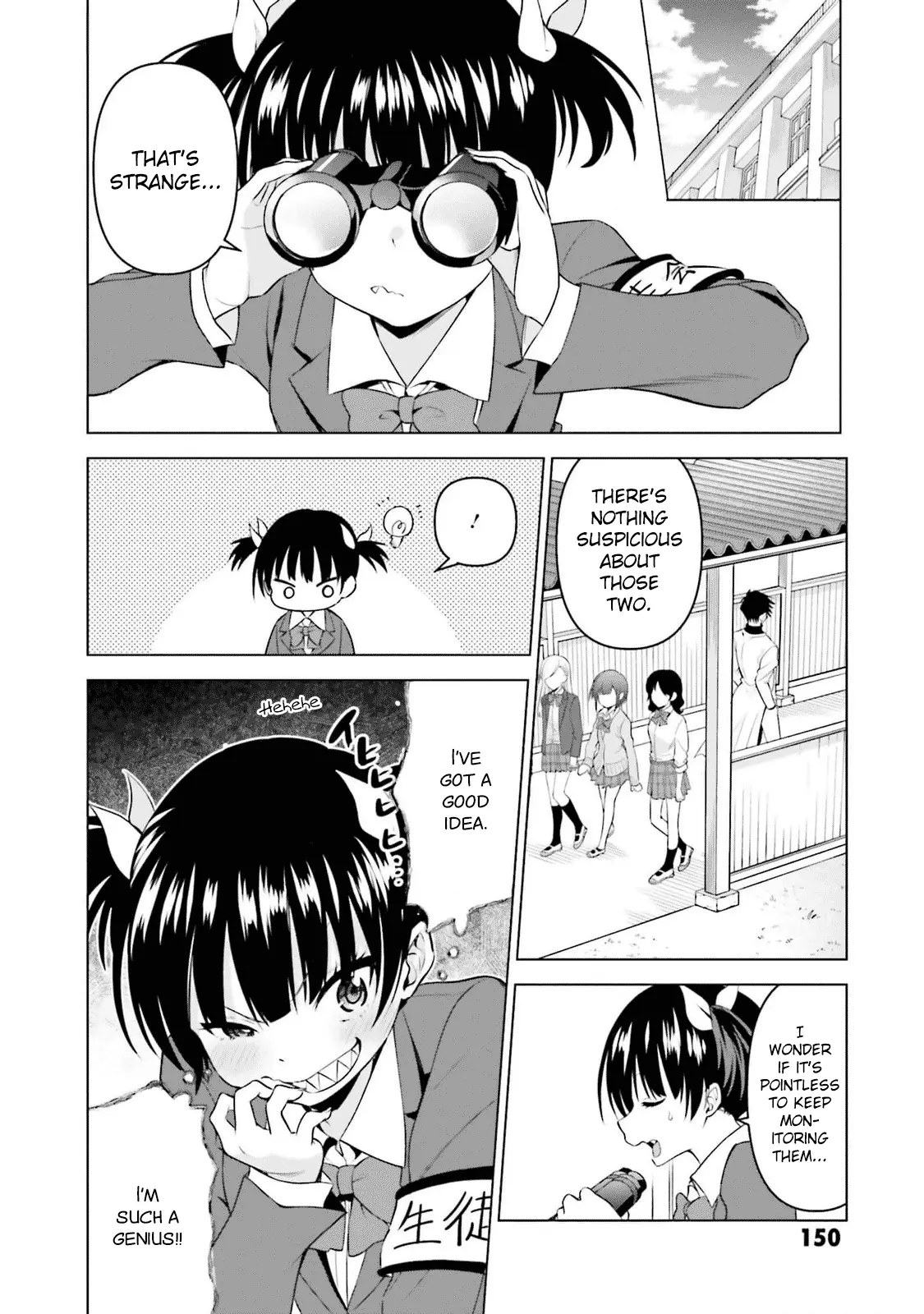 Rin-chan Wants to Flirt - Chapter 15 - Page 9