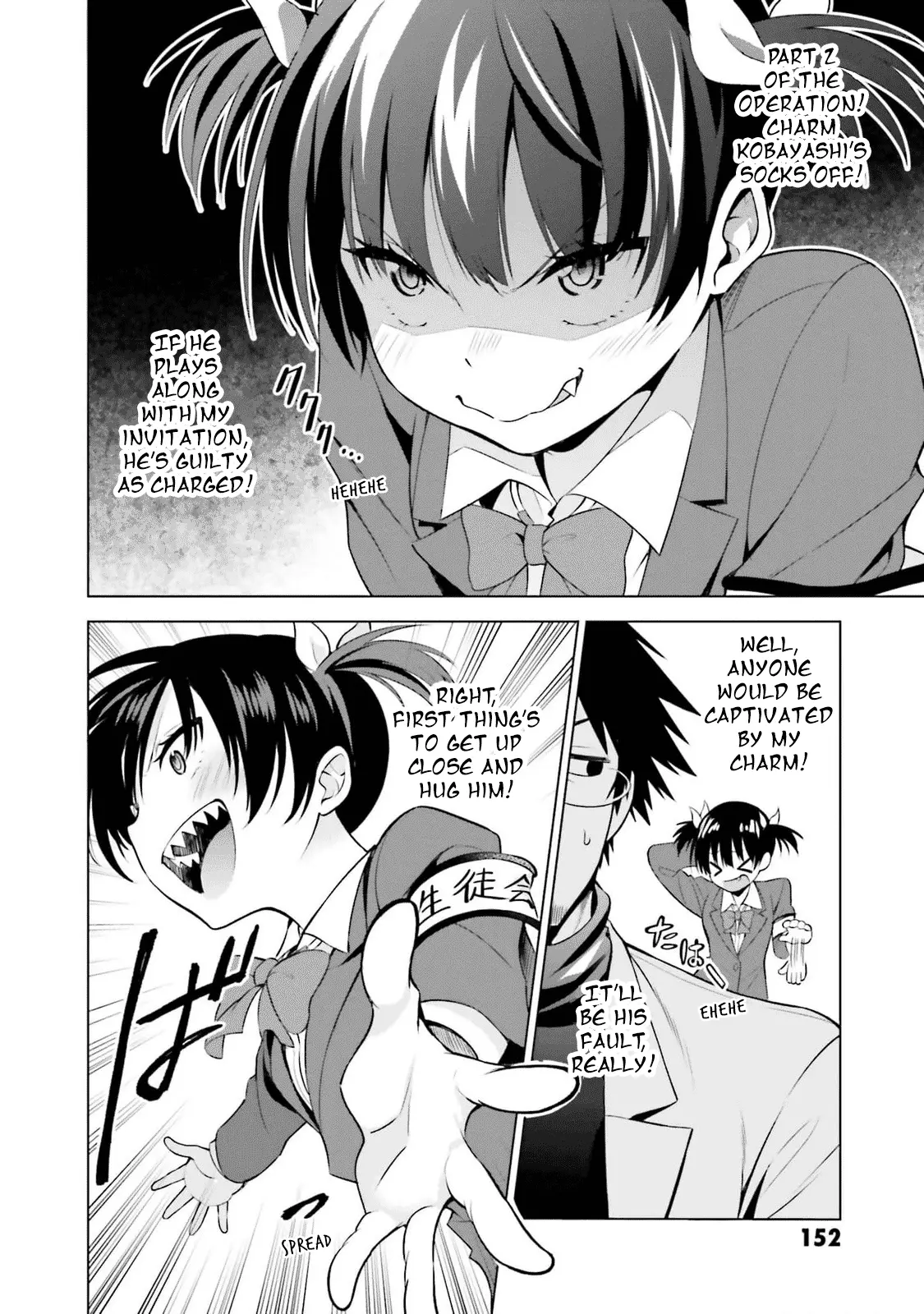 Rin-chan Wants to Flirt - Chapter 15 - Page 11