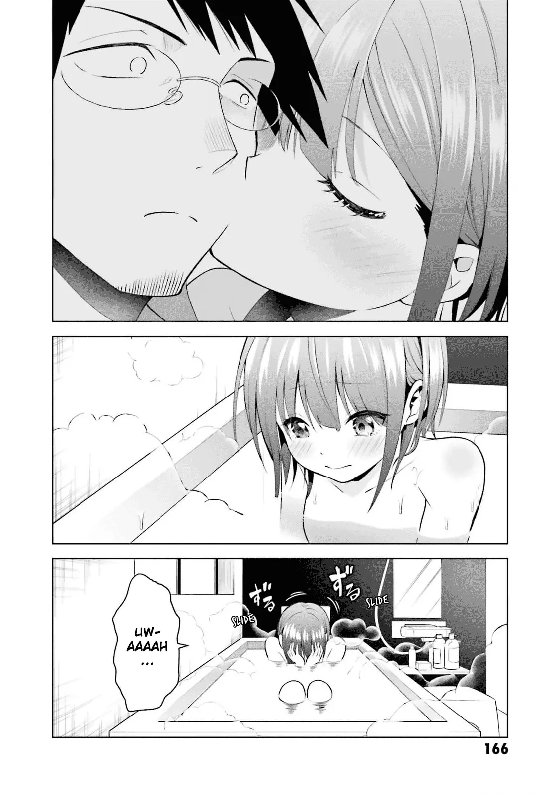 Rin-chan Wants to Flirt - Chapter 15.5 - Page 2