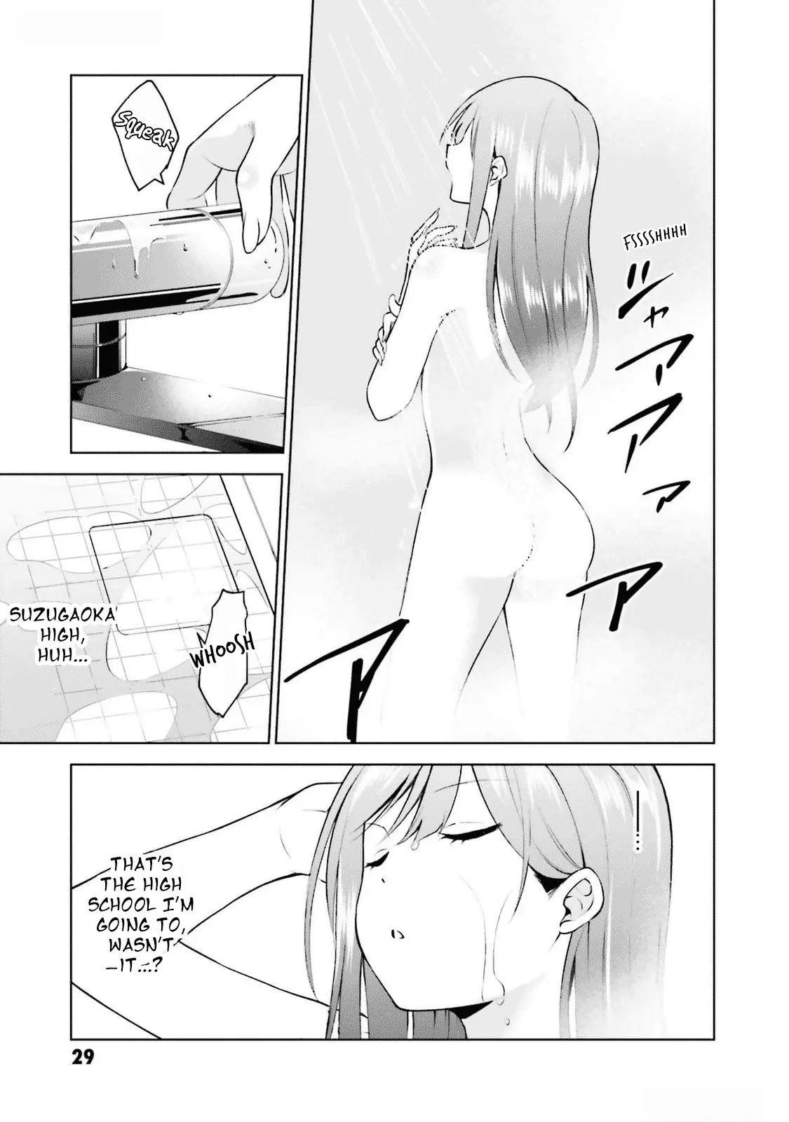 Rin-chan Wants to Flirt - Chapter 17 - Page 11