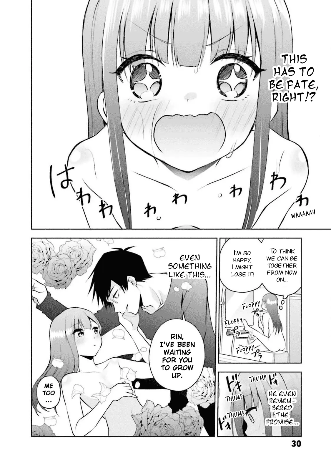 Rin-chan Wants to Flirt - Chapter 17 - Page 12