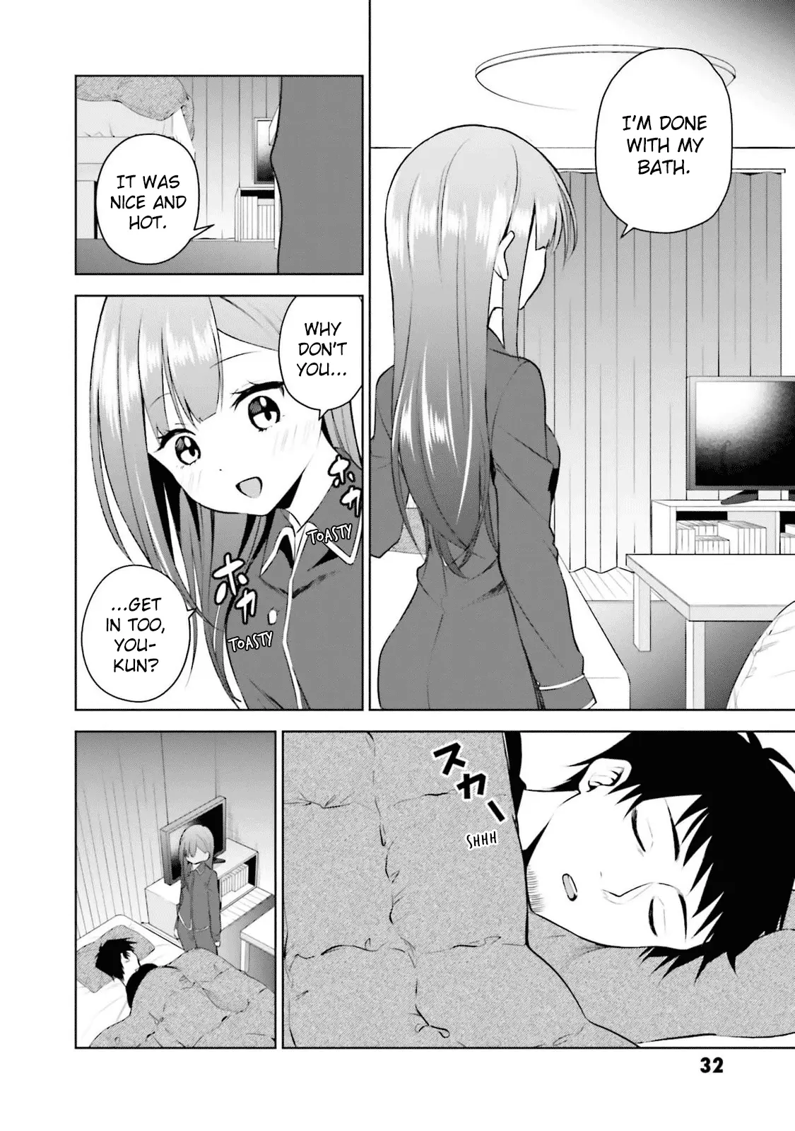 Rin-chan Wants to Flirt - Chapter 17 - Page 14