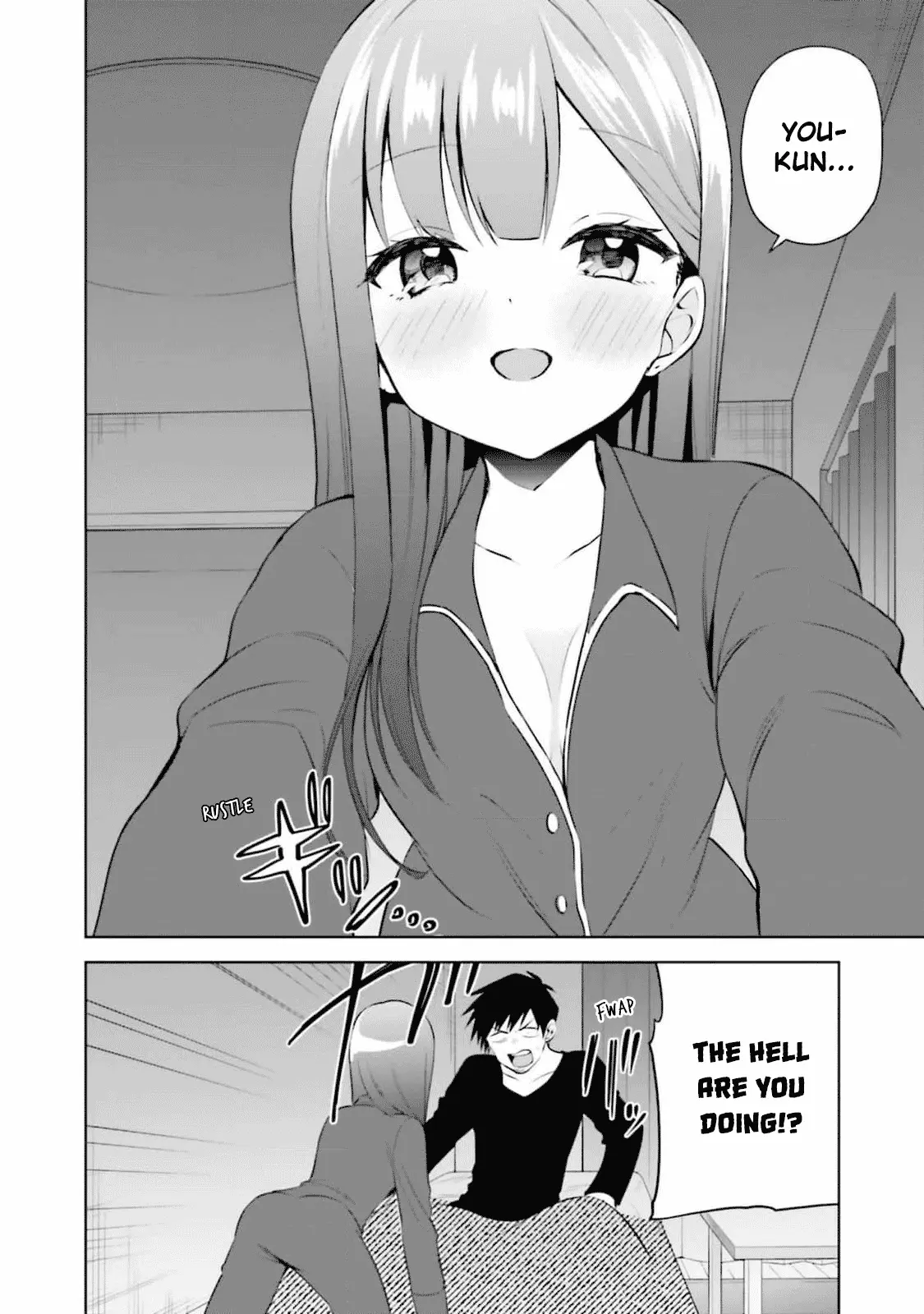 Rin-chan Wants to Flirt - Chapter 18 - Page 2