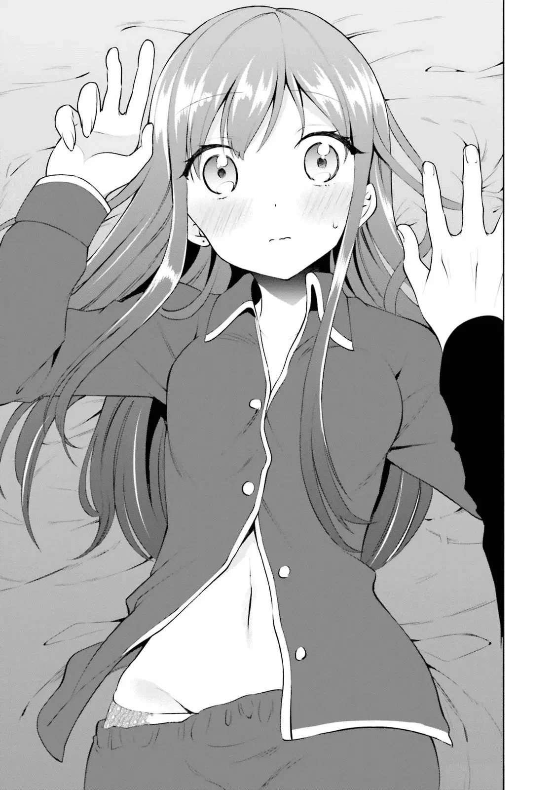 Rin-chan Wants to Flirt - Chapter 18 - Page 5