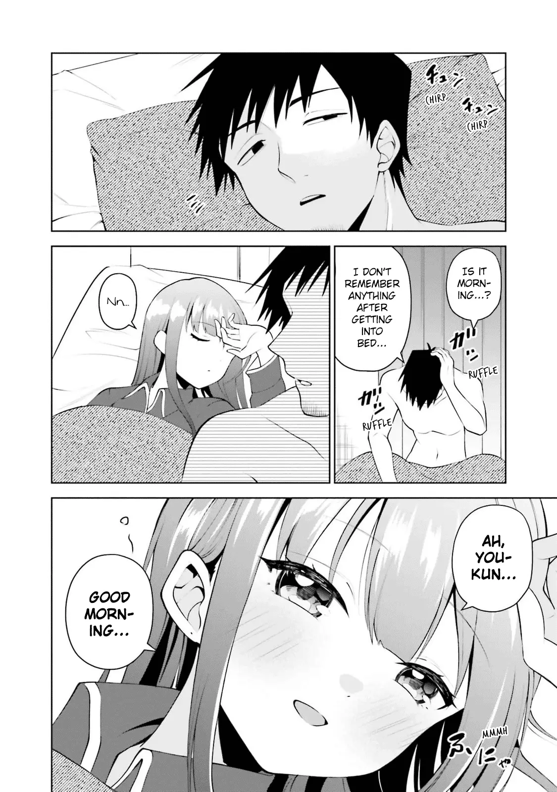 Rin-chan Wants to Flirt - Chapter 18 - Page 12