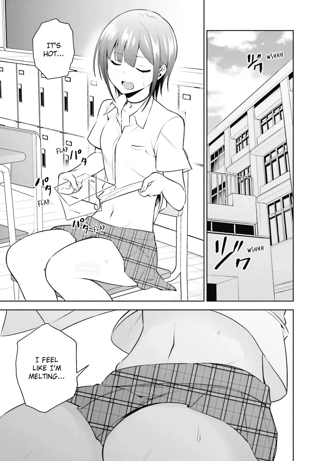 Rin-chan Wants to Flirt - Chapter 19 - Page 3