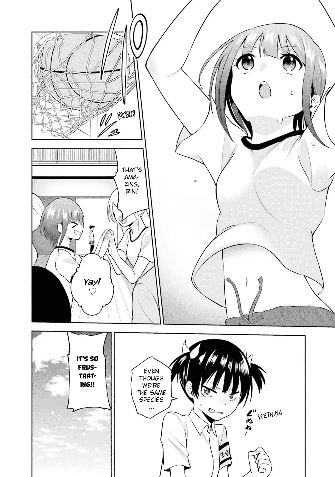 Rin-chan Wants to Flirt - Chapter 21 - Page 2