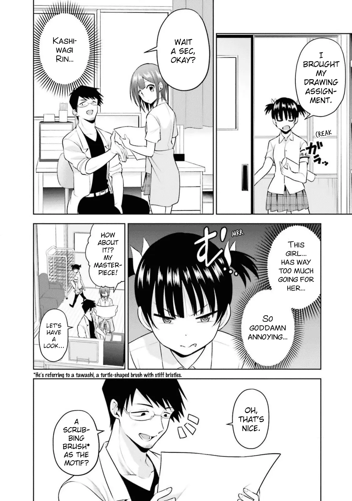 Rin-chan Wants to Flirt - Chapter 21 - Page 4