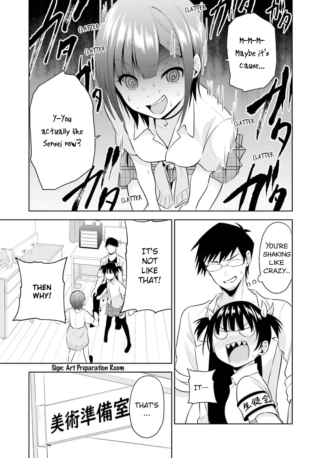 Rin-chan Wants to Flirt - Chapter 21 - Page 11