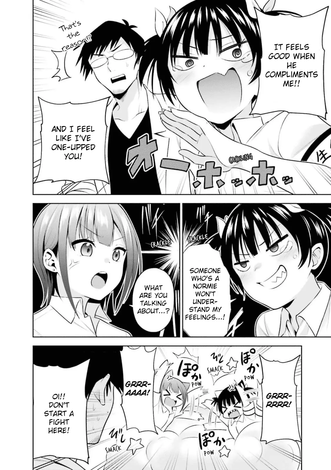 Rin-chan Wants to Flirt - Chapter 21 - Page 12