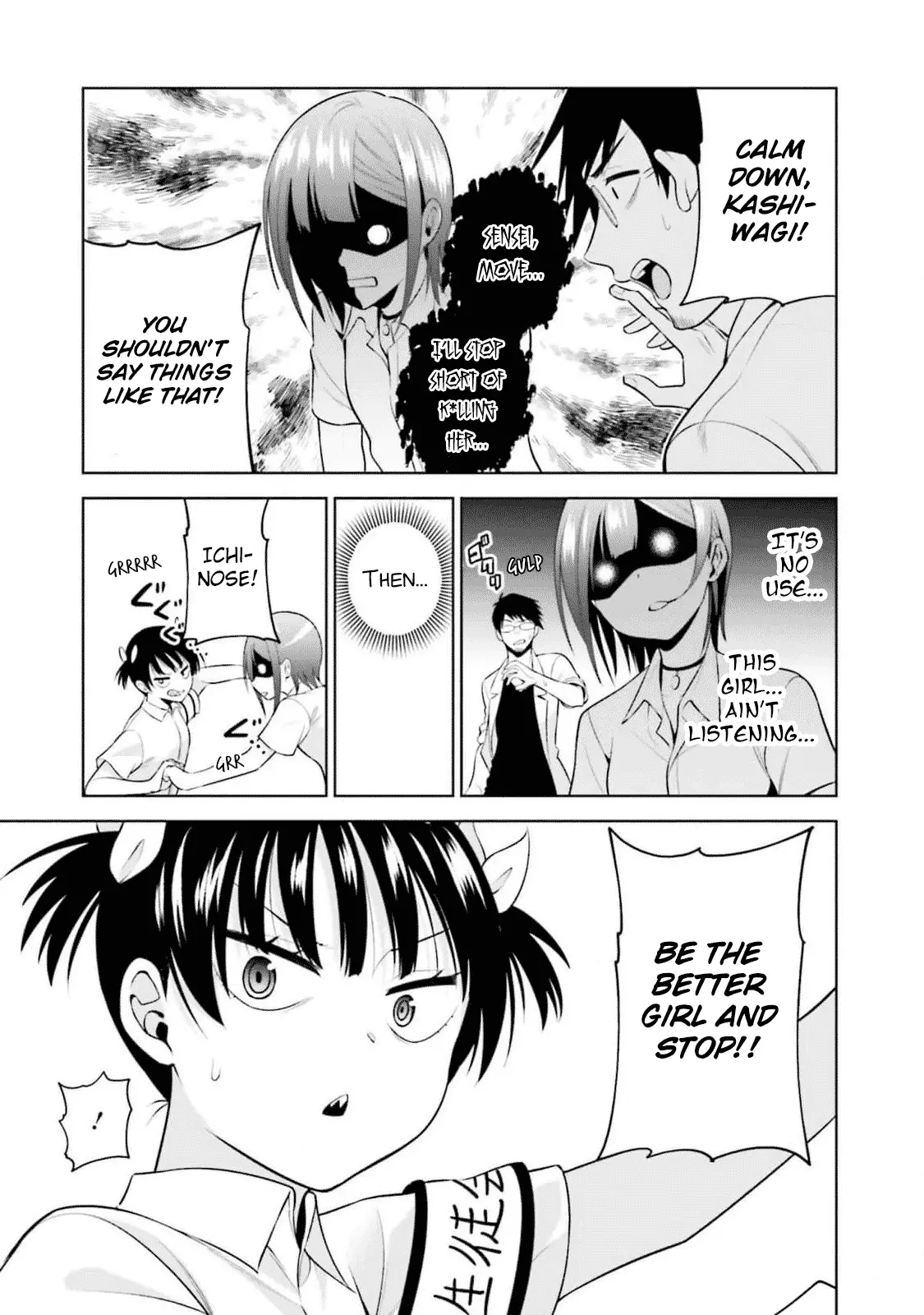 Rin-chan Wants to Flirt - Chapter 21 - Page 13
