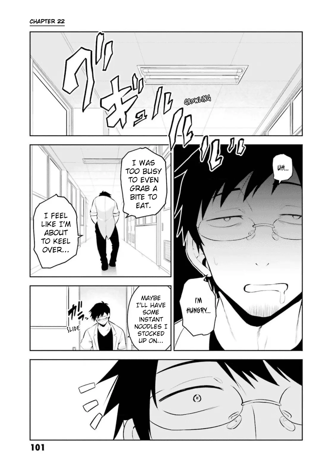 Rin-chan Wants to Flirt - Chapter 22 - Page 1