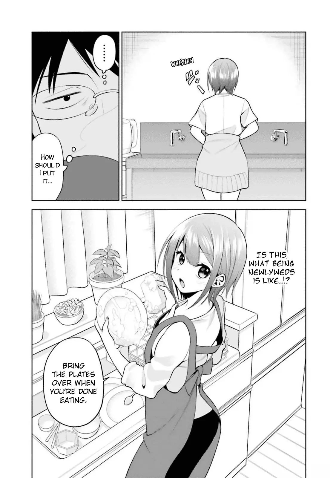 Rin-chan Wants to Flirt - Chapter 22 - Page 12