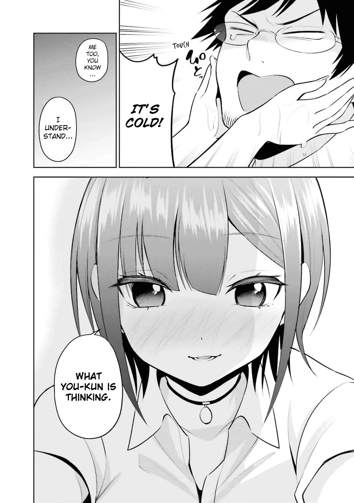 Rin-chan Wants to Flirt - Chapter 22 - Page 14