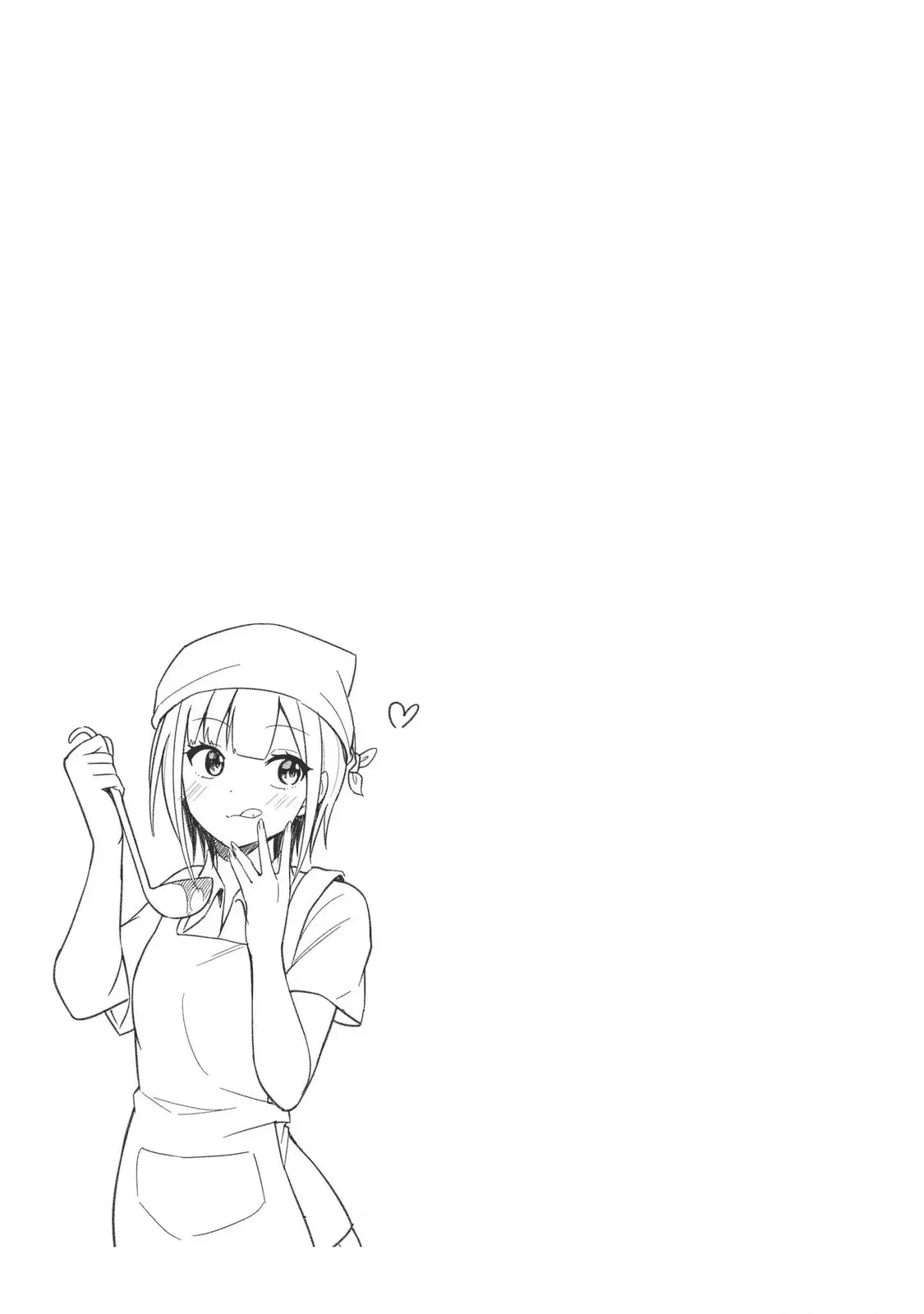 Rin-chan Wants to Flirt - Chapter 22 - Page 17