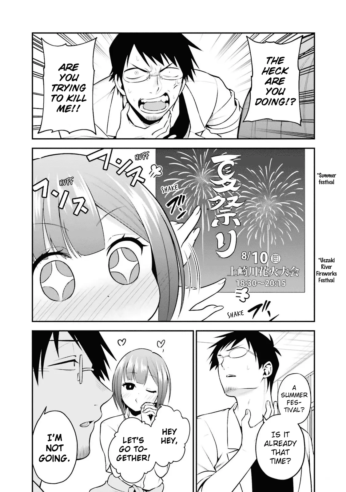 Rin-chan Wants to Flirt - Chapter 23 - Page 2
