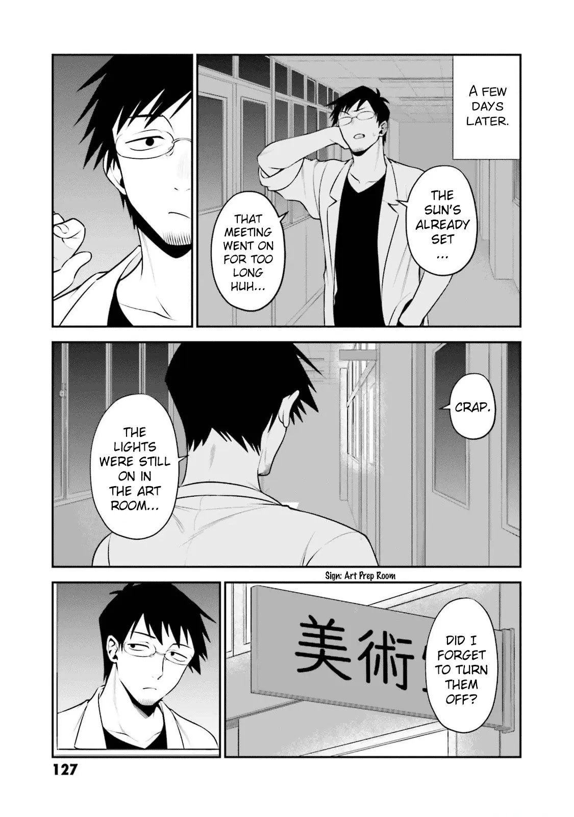 Rin-chan Wants to Flirt - Chapter 23 - Page 9