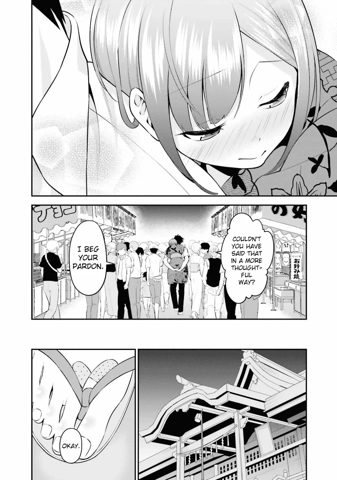 Rin-chan Wants to Flirt - Chapter 24 - Page 10