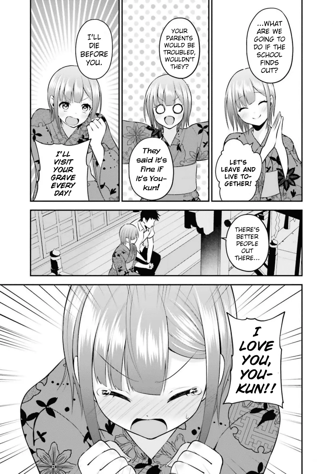 Rin-chan Wants to Flirt - Chapter 24 - Page 20