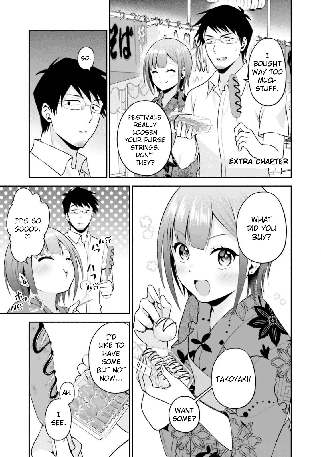 Rin-chan Wants to Flirt - Chapter 24.5 - Page 1