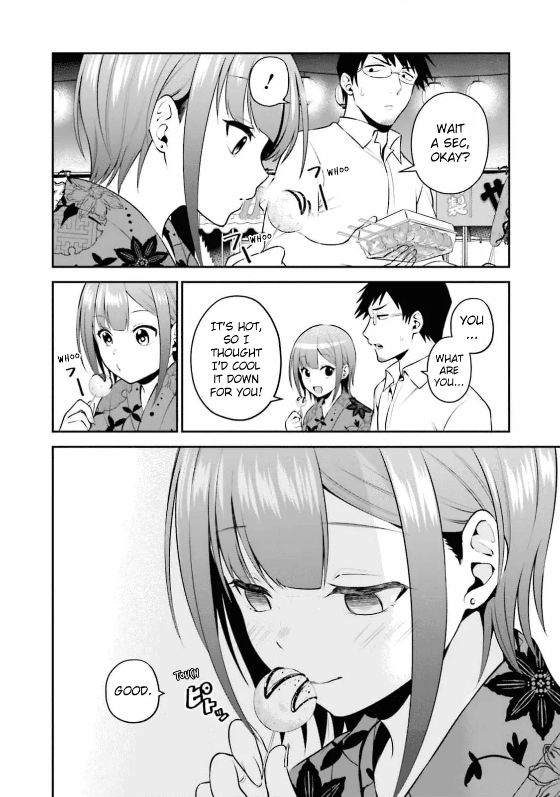 Rin-chan Wants to Flirt - Chapter 24.5 - Page 2