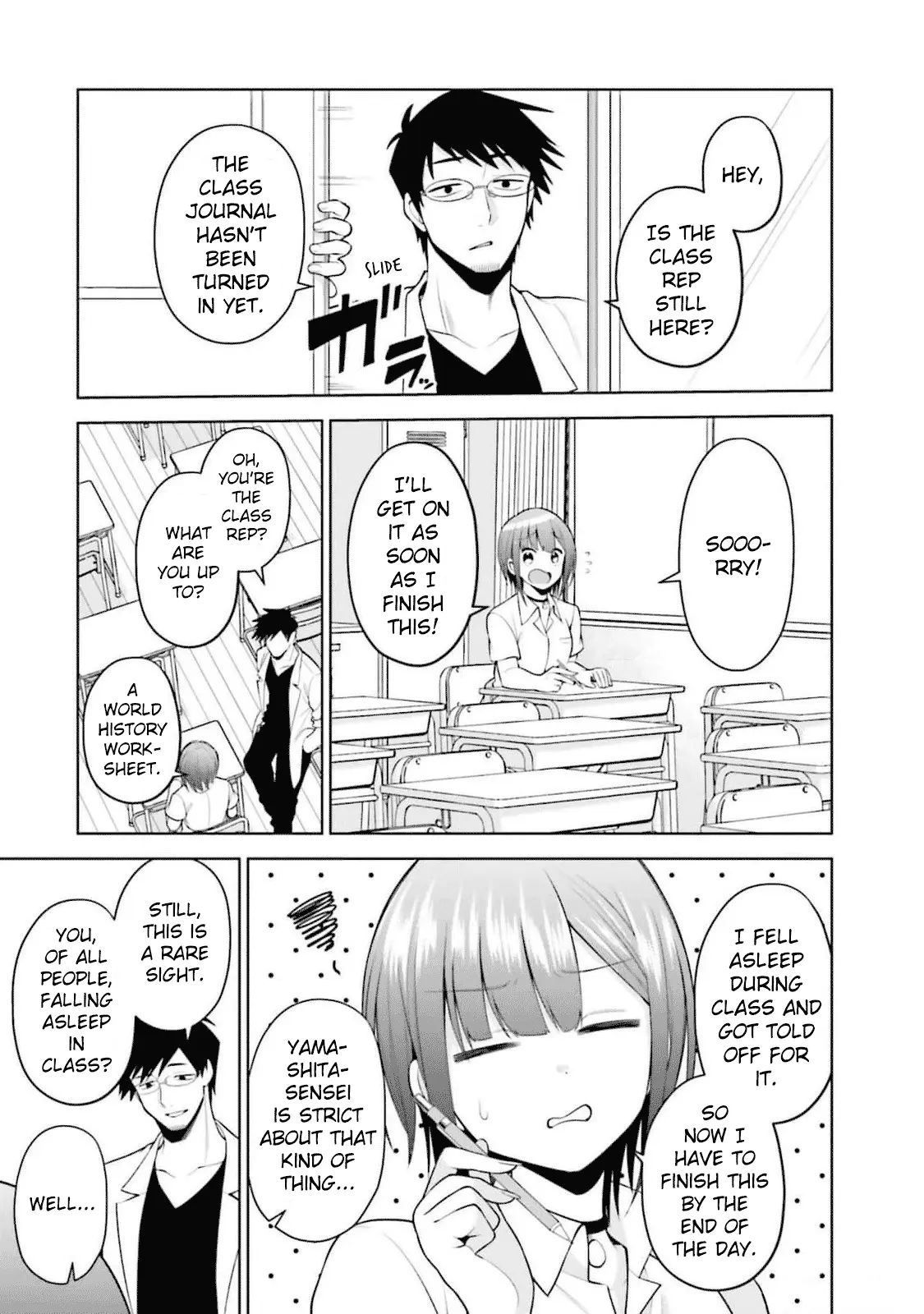 Rin-chan Wants to Flirt - Chapter 26 - Page 3