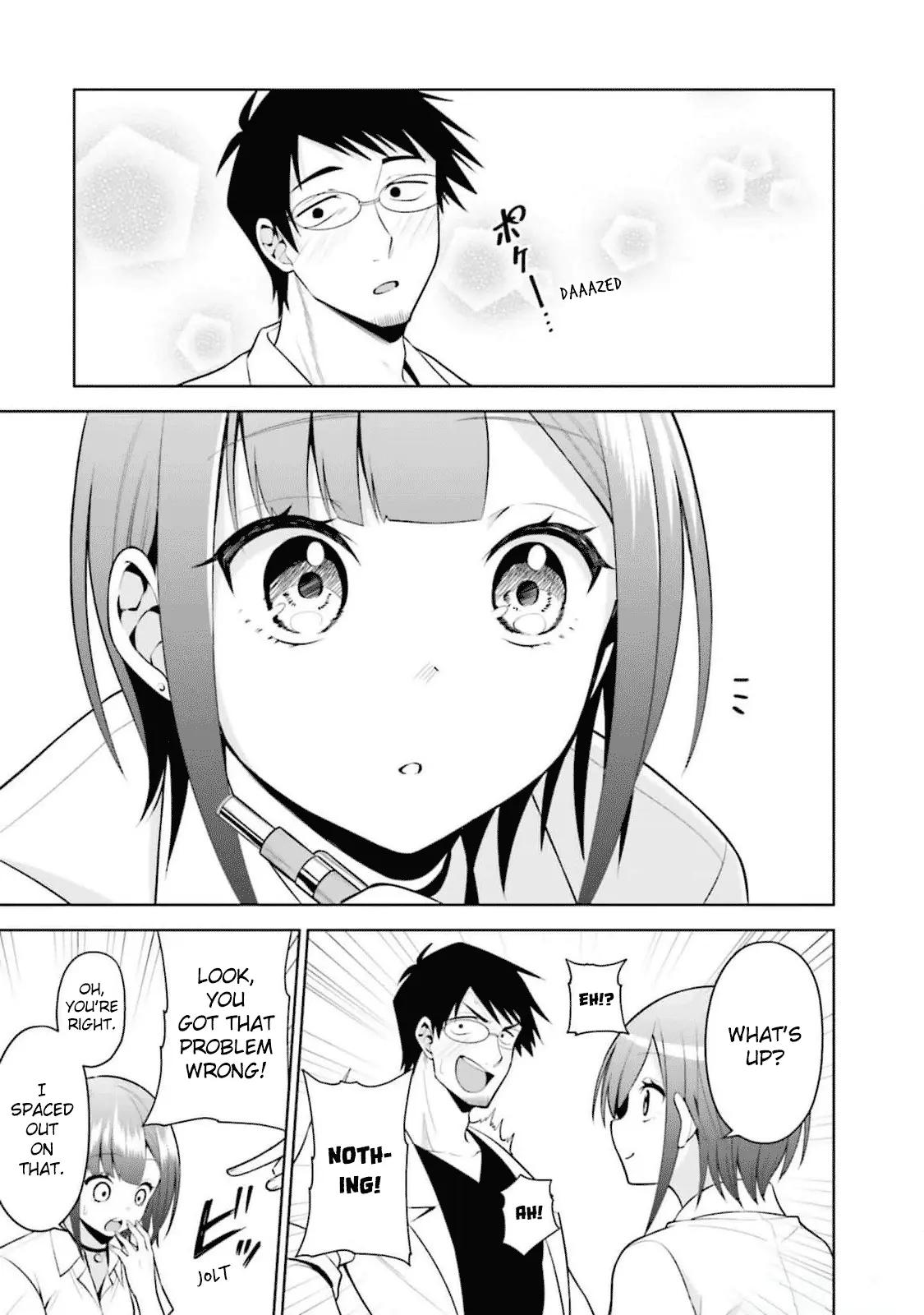 Rin-chan Wants to Flirt - Chapter 26 - Page 7