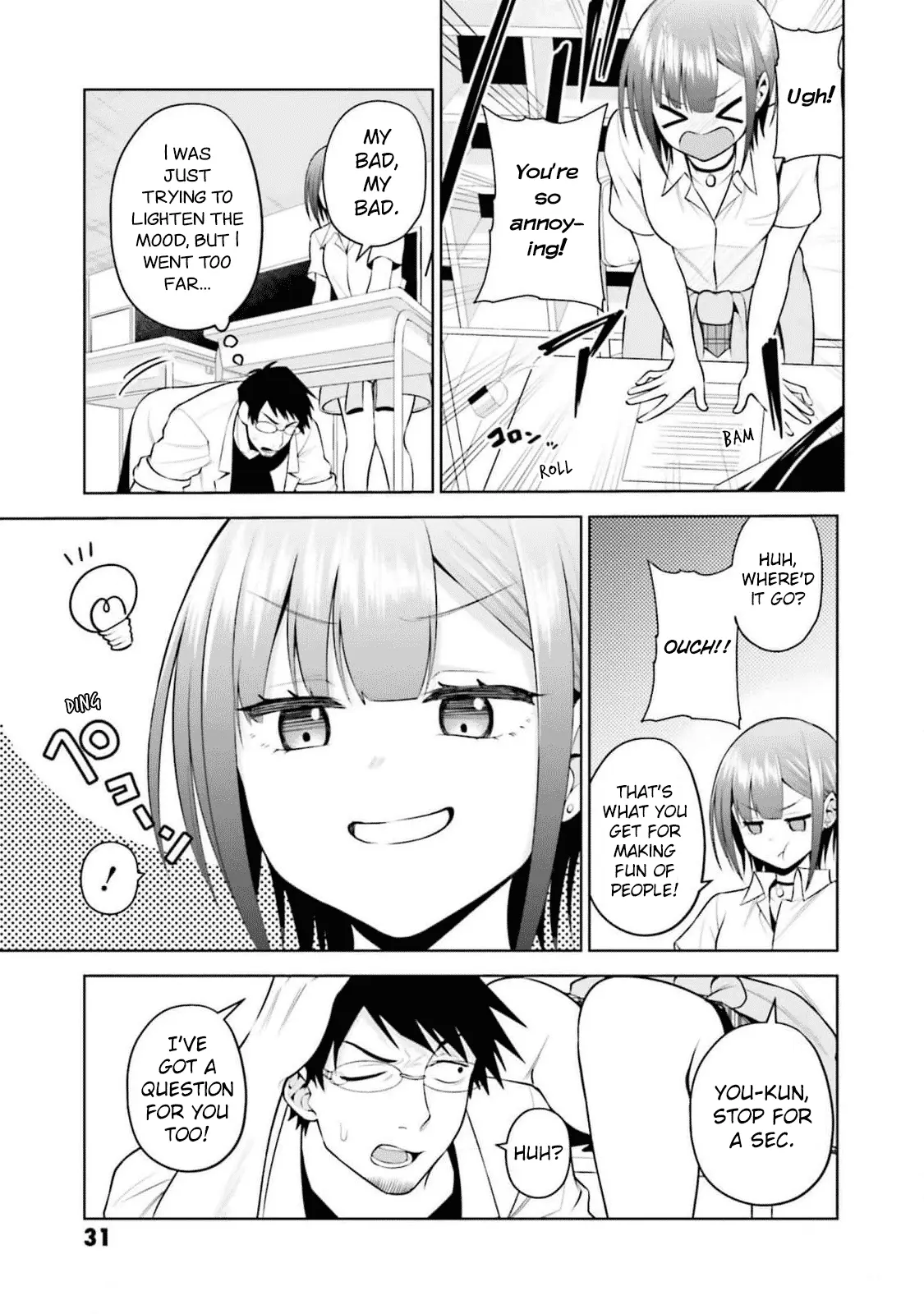 Rin-chan Wants to Flirt - Chapter 26 - Page 9