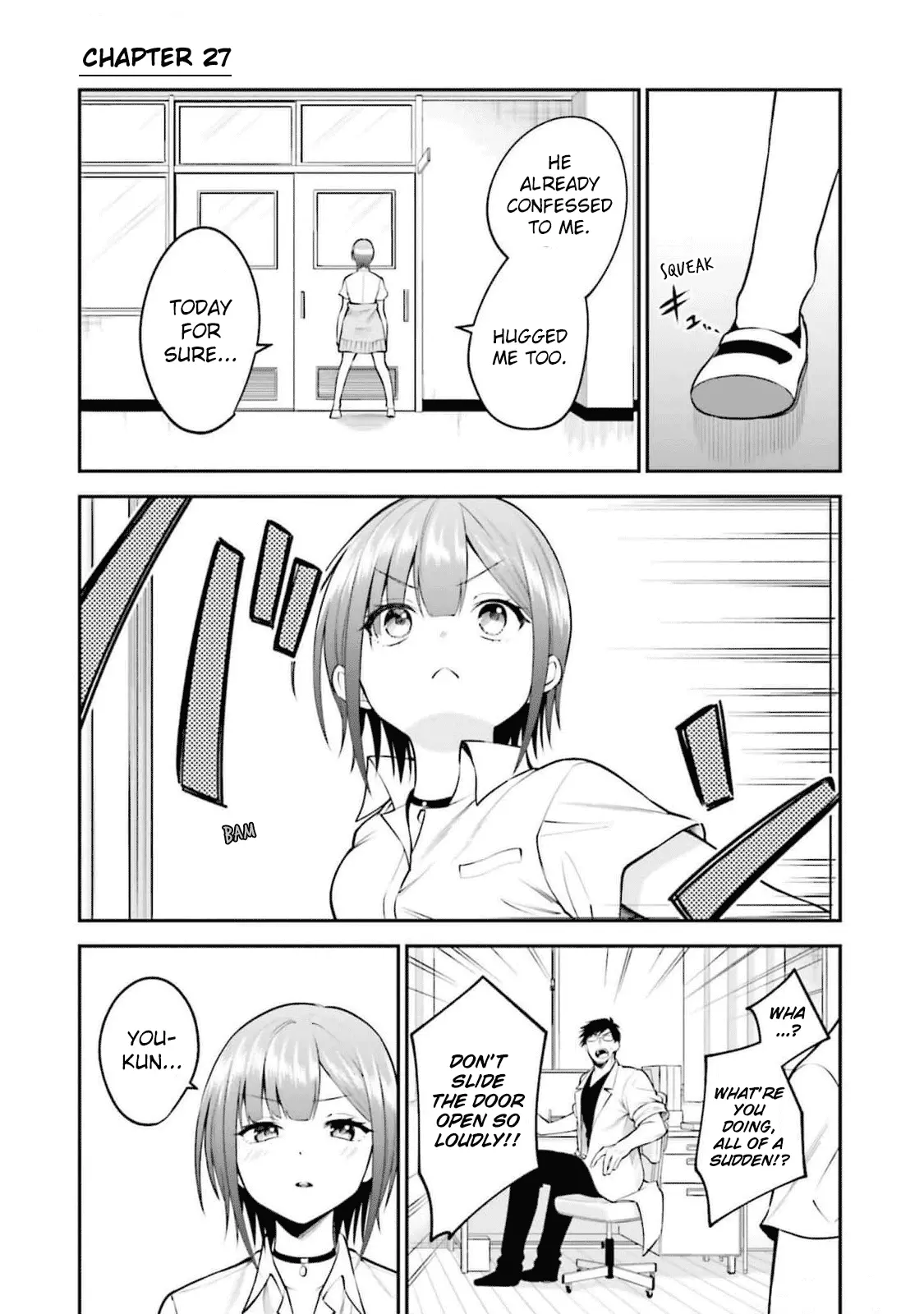 Rin-chan Wants to Flirt - Chapter 27 - Page 1