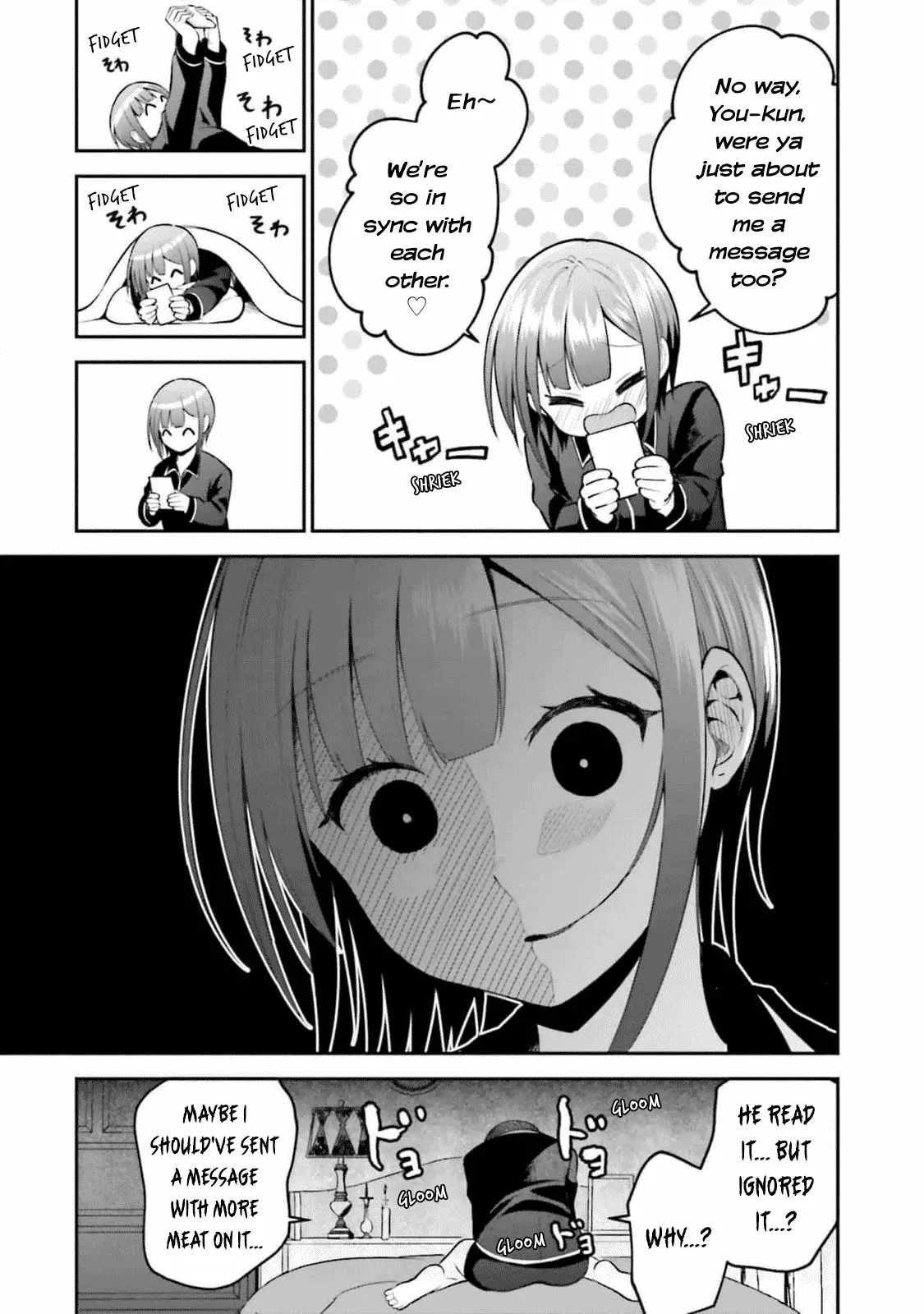 Rin-chan Wants to Flirt - Chapter 27 - Page 5
