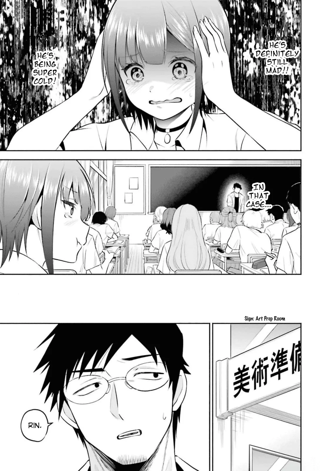 Rin-chan Wants to Flirt - Chapter 28 - Page 5