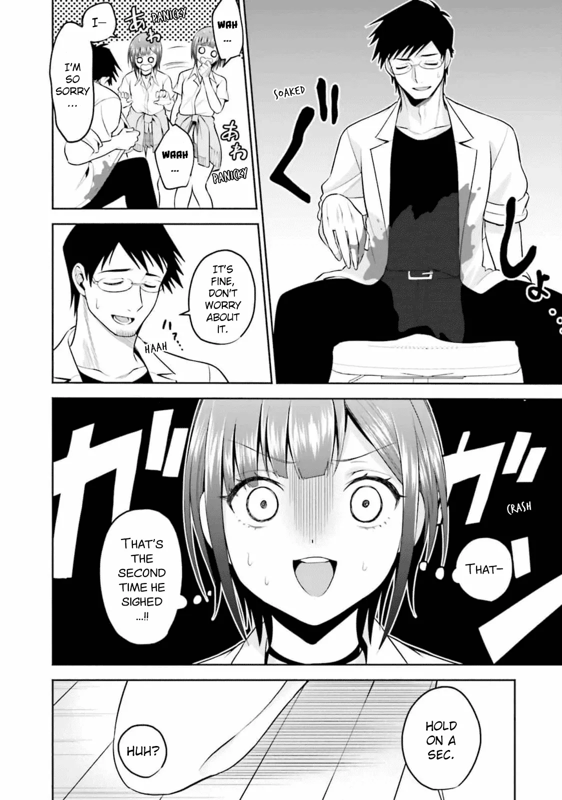 Rin-chan Wants to Flirt - Chapter 28 - Page 10