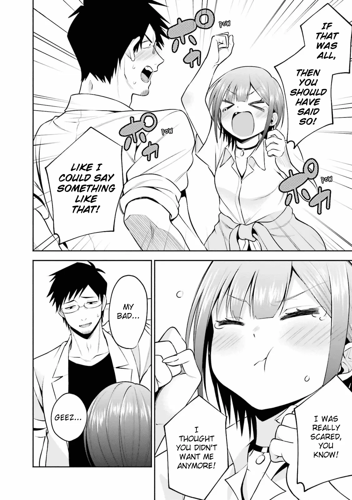 Rin-chan Wants to Flirt - Chapter 28 - Page 14