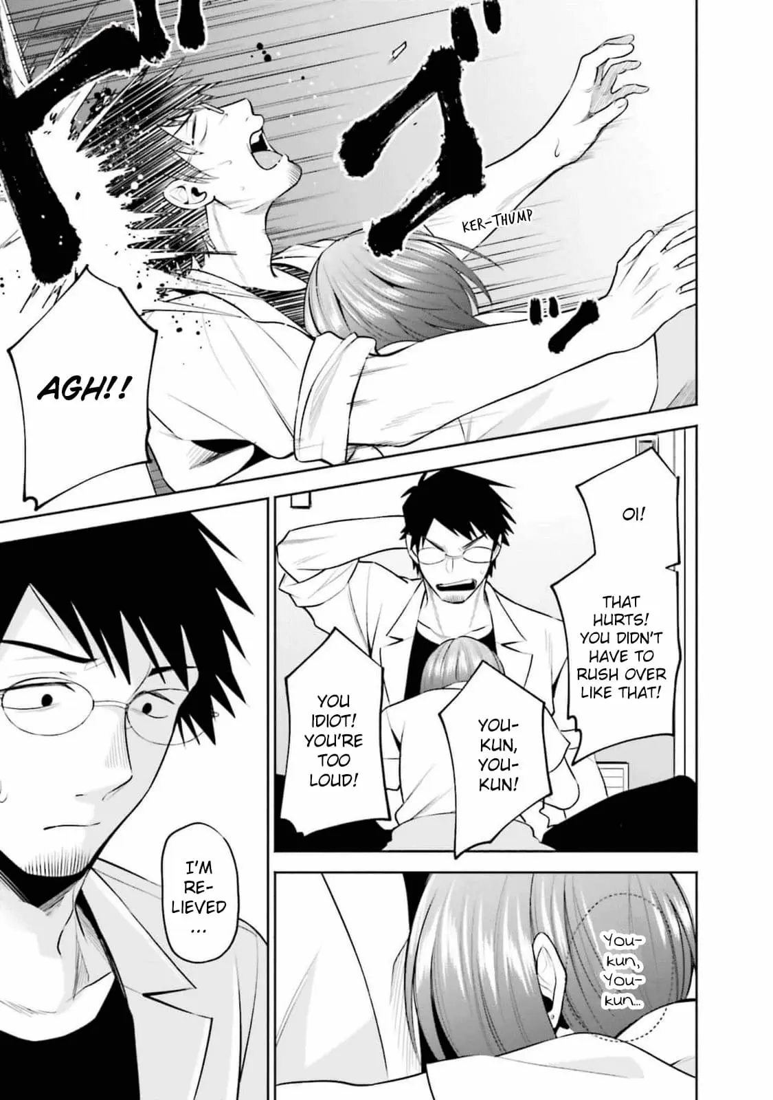 Rin-chan Wants to Flirt - Chapter 28 - Page 17