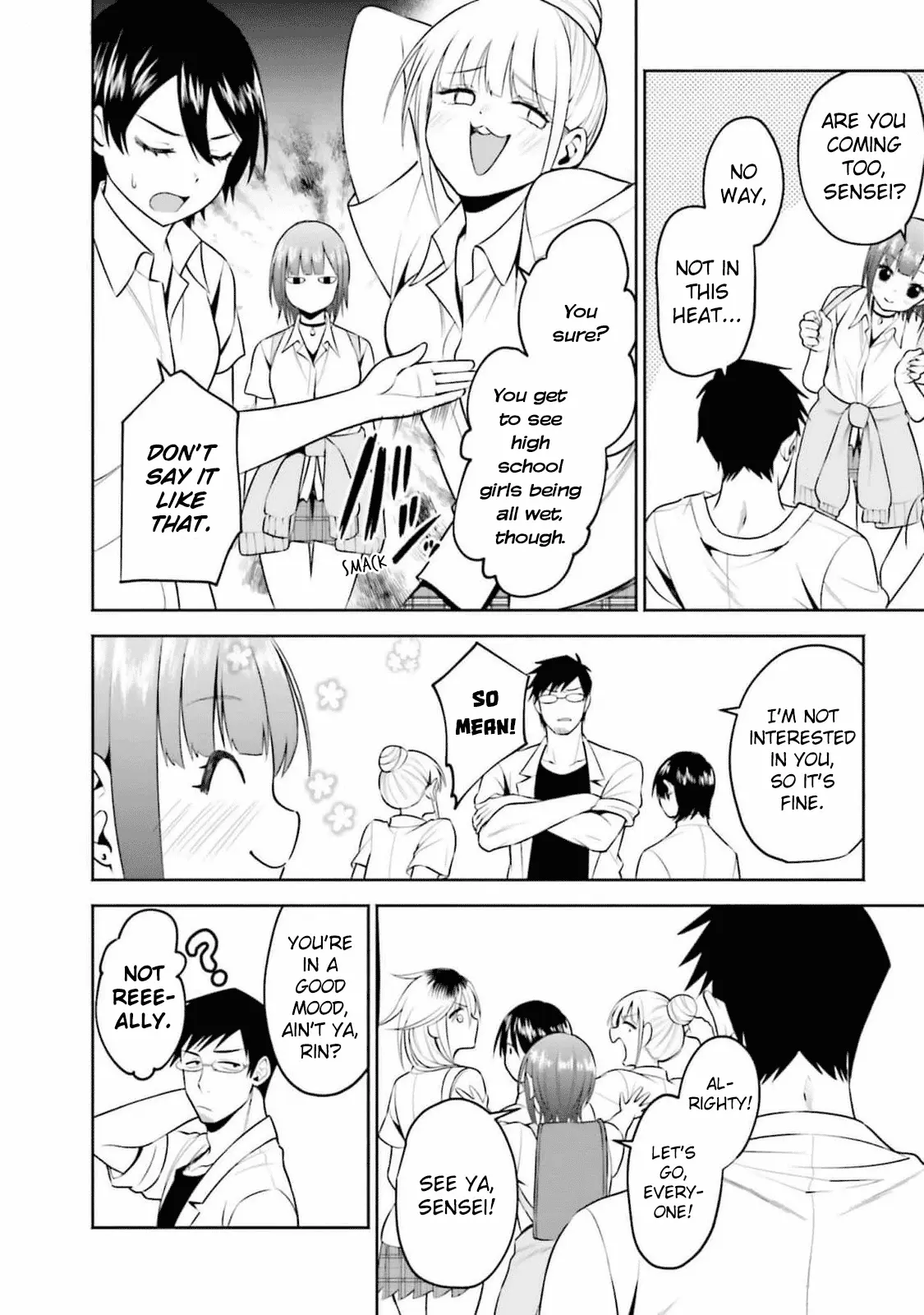 Rin-chan Wants to Flirt - Chapter 29 - Page 2