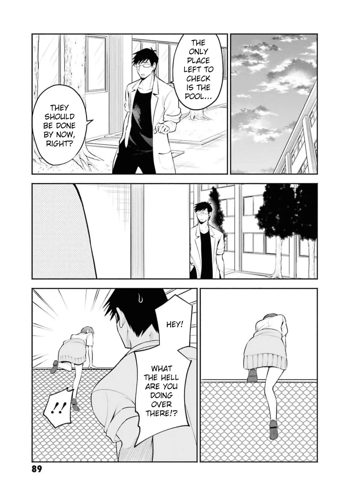 Rin-chan Wants to Flirt - Chapter 29 - Page 9