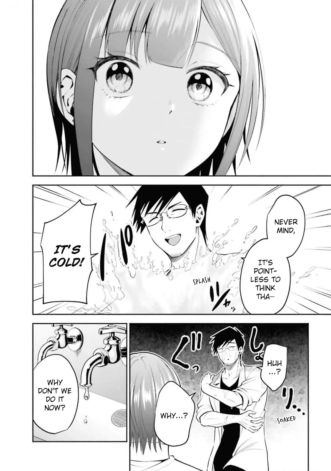 Rin-chan Wants to Flirt - Chapter 29 - Page 14