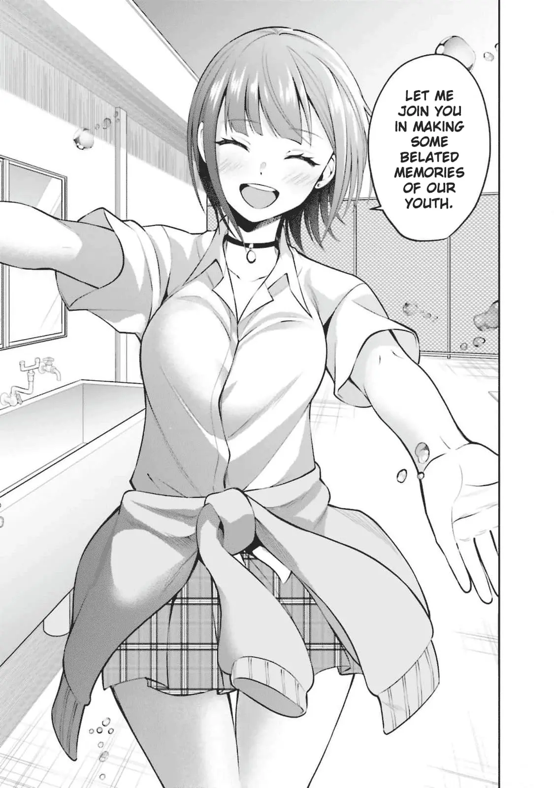 Rin-chan Wants to Flirt - Chapter 29 - Page 15