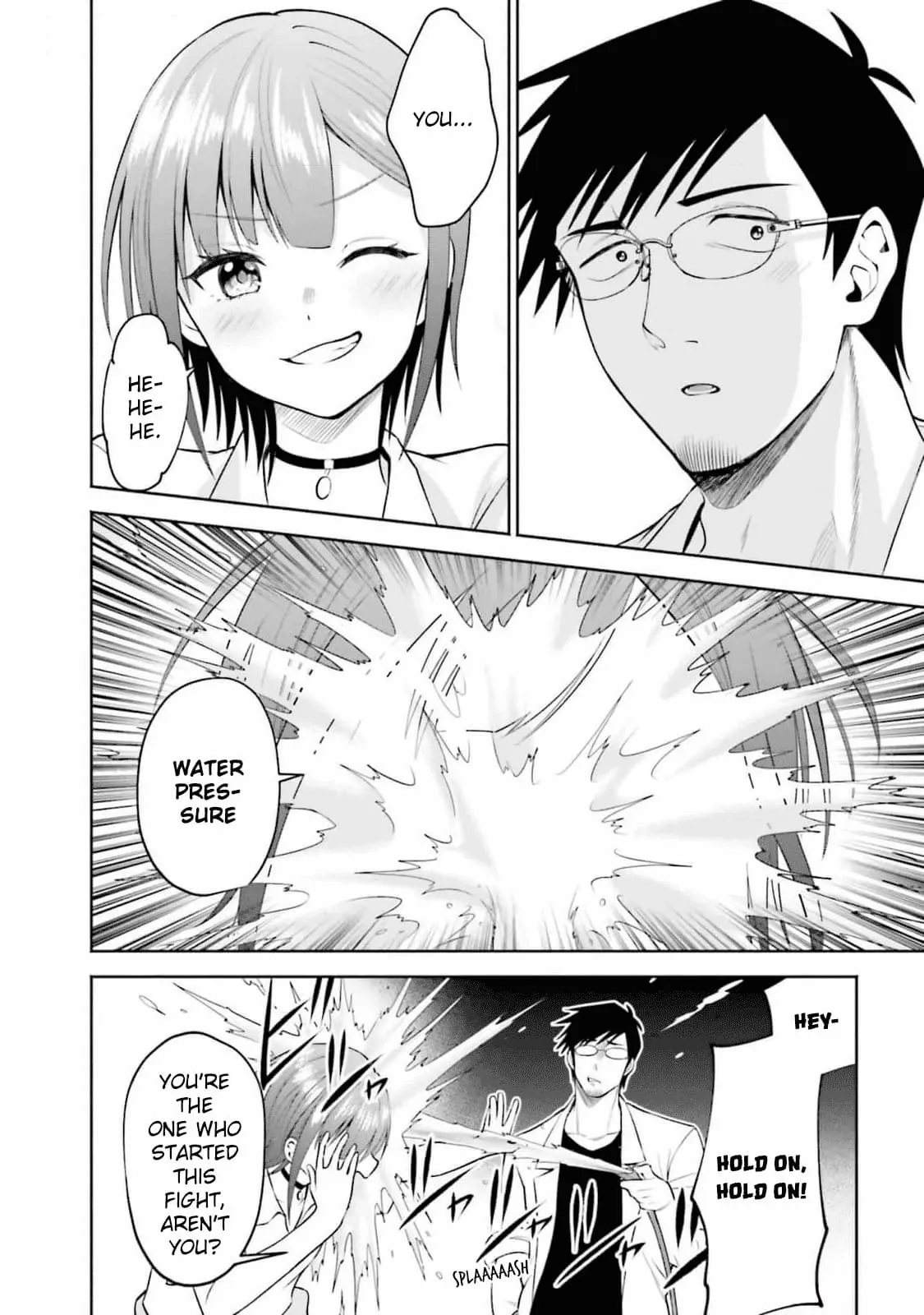 Rin-chan Wants to Flirt - Chapter 29 - Page 16