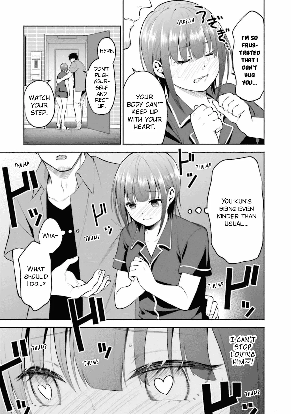 Rin-chan Wants to Flirt - Chapter 30 - Page 5