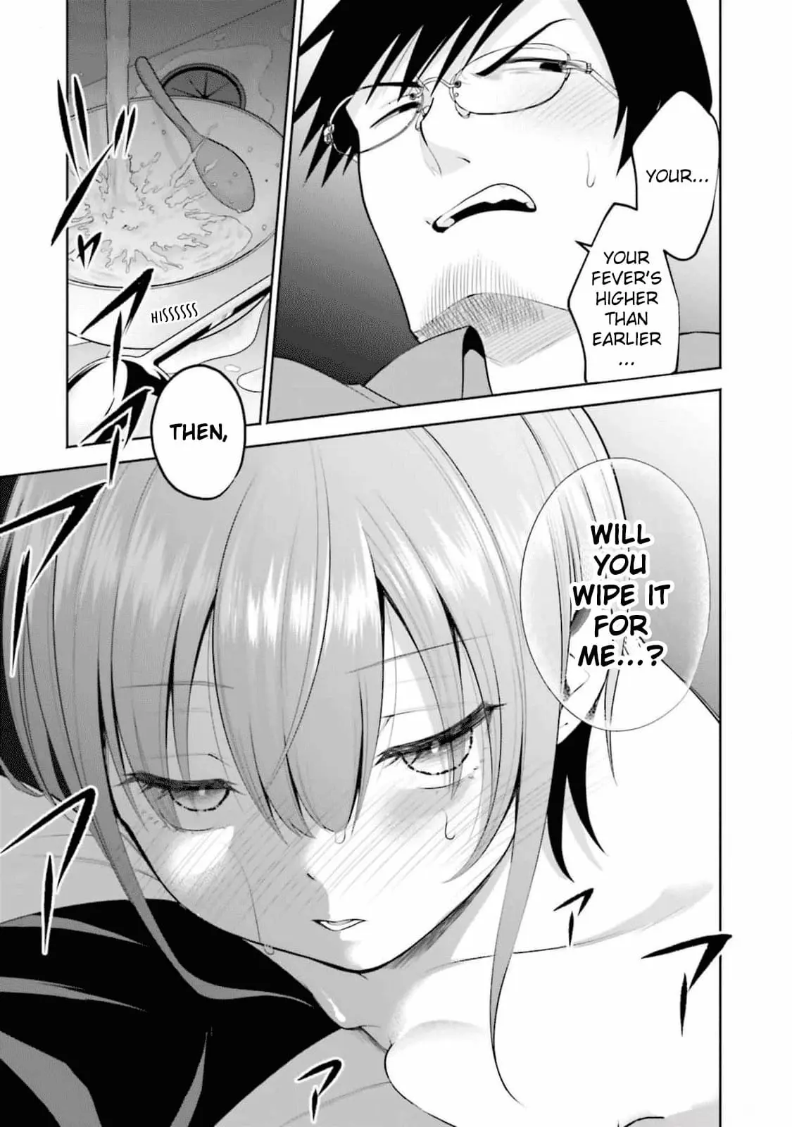 Rin-chan Wants to Flirt - Chapter 30 - Page 17