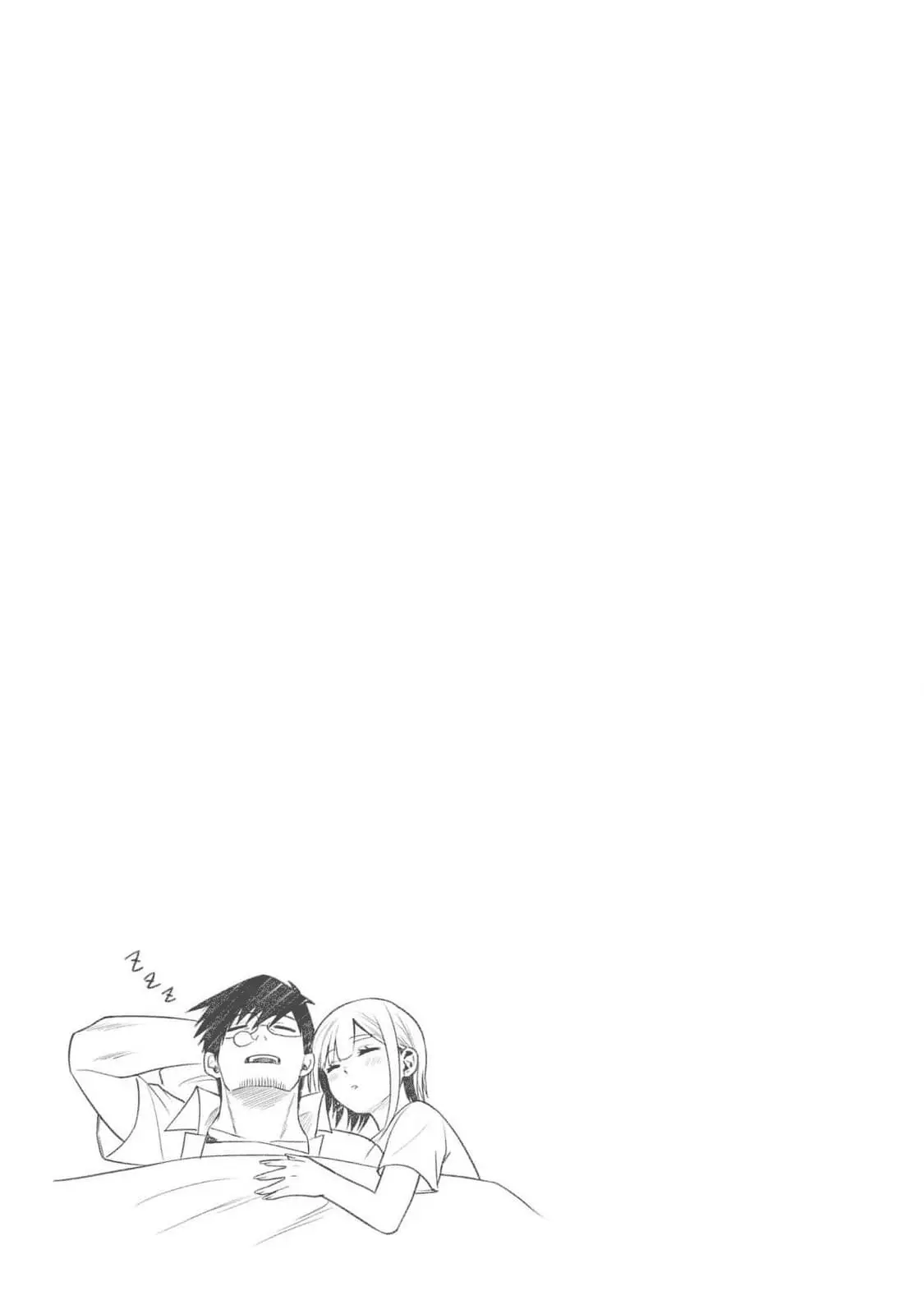 Rin-chan Wants to Flirt - Chapter 30 - Page 27