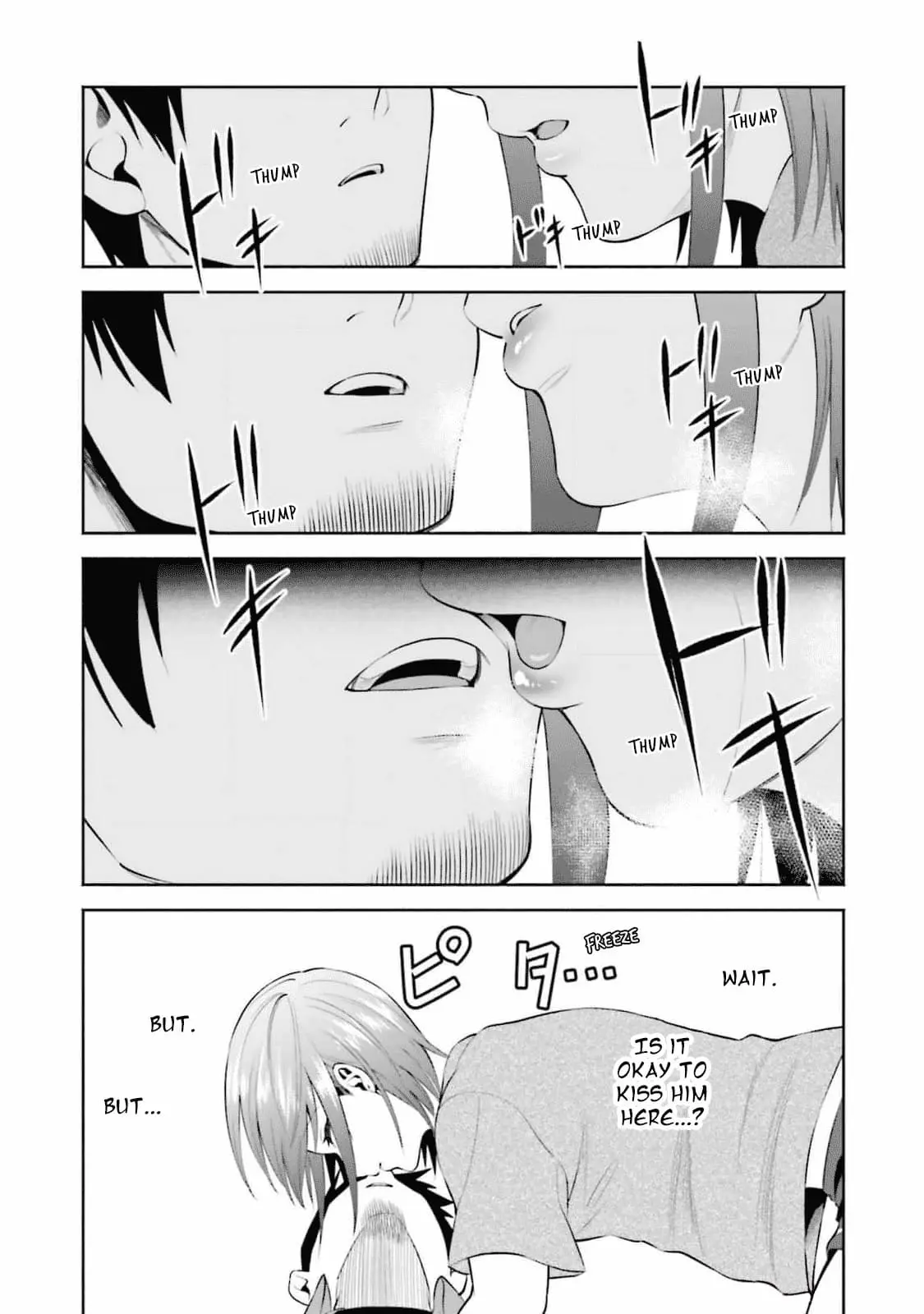 Rin-chan Wants to Flirt - Chapter 31 - Page 13