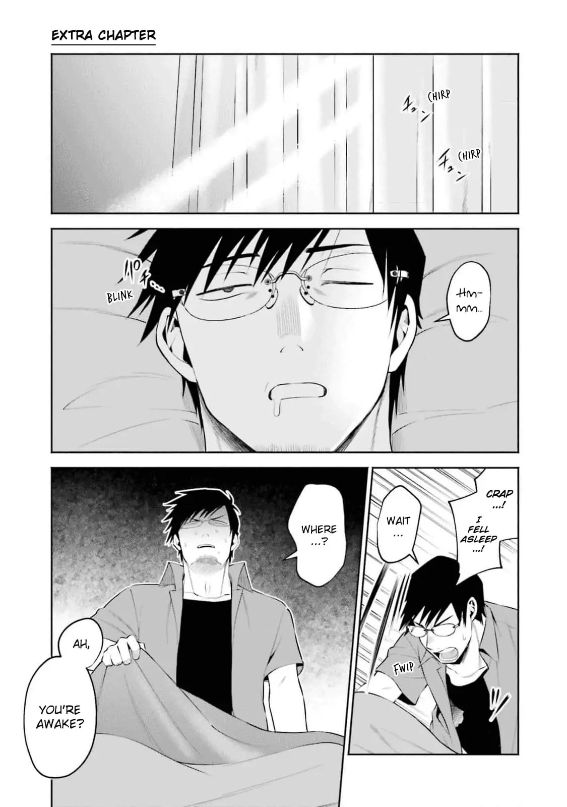Rin-chan Wants to Flirt - Chapter 31.5 - Page 1