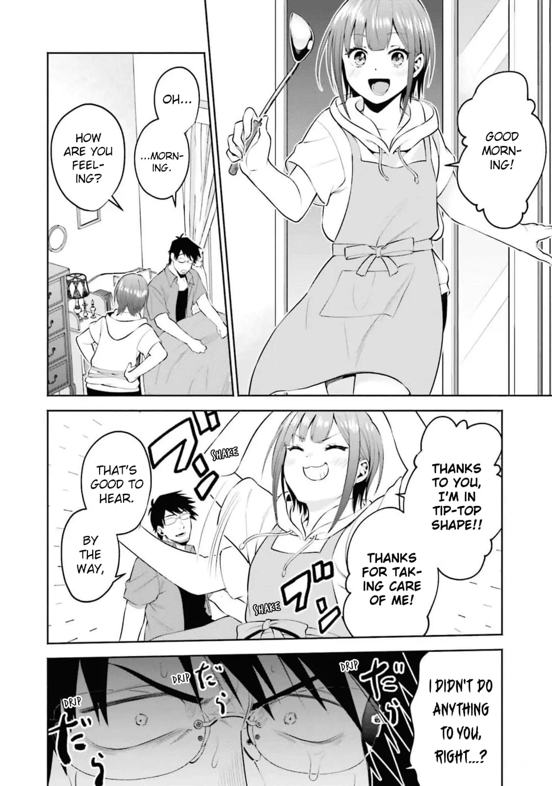 Rin-chan Wants to Flirt - Chapter 31.5 - Page 2